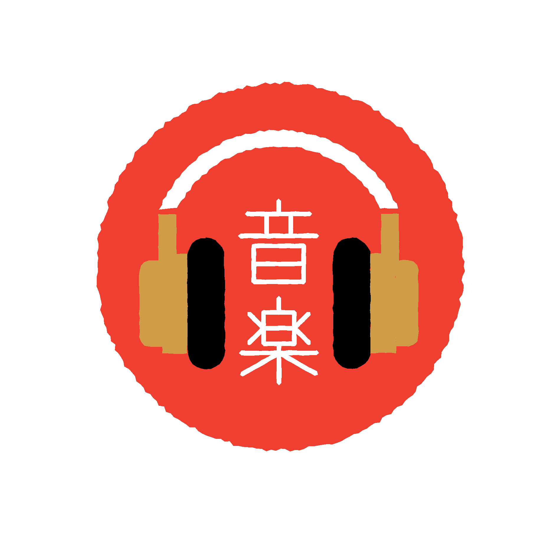 All STAGE