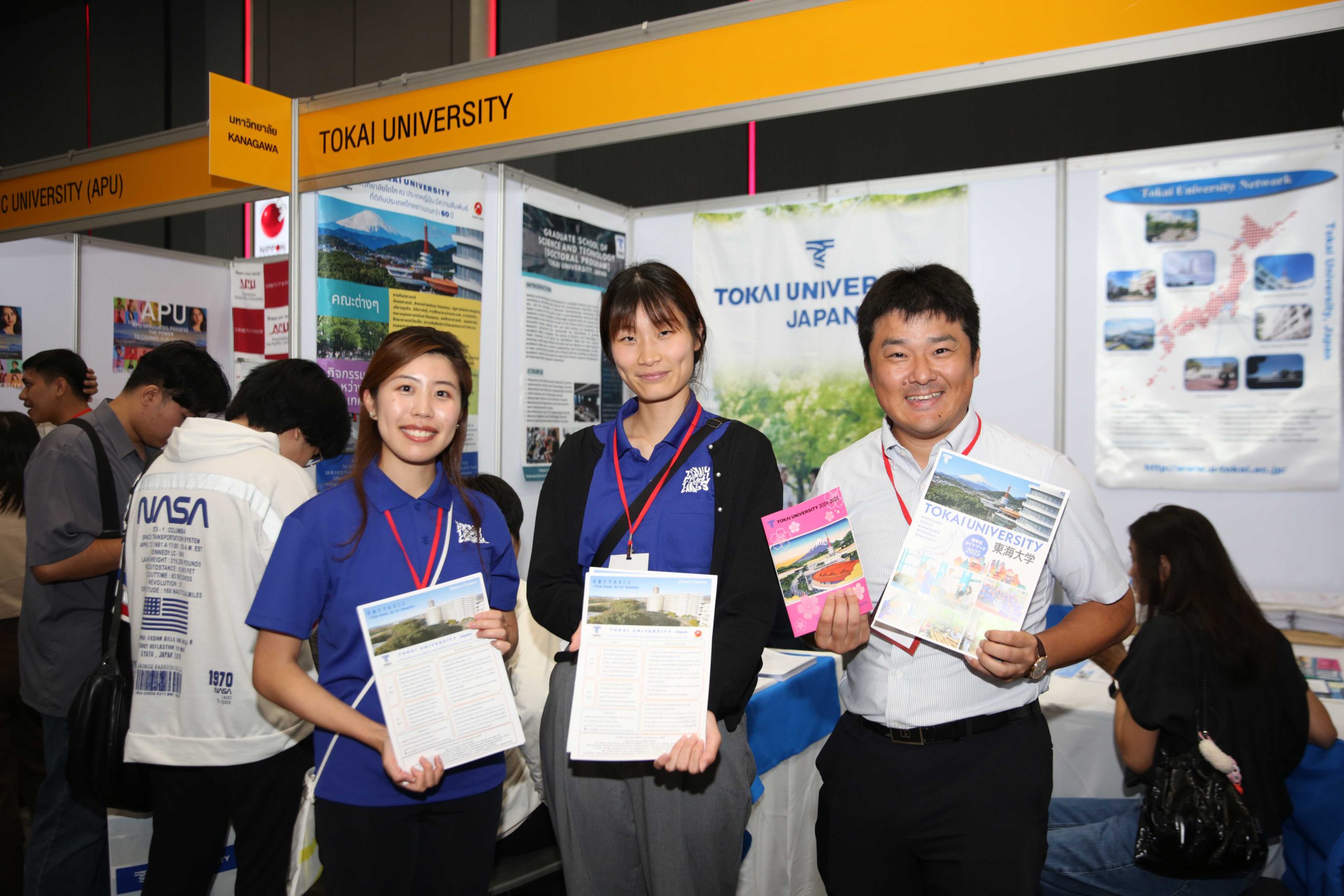 japan education fair2025-01