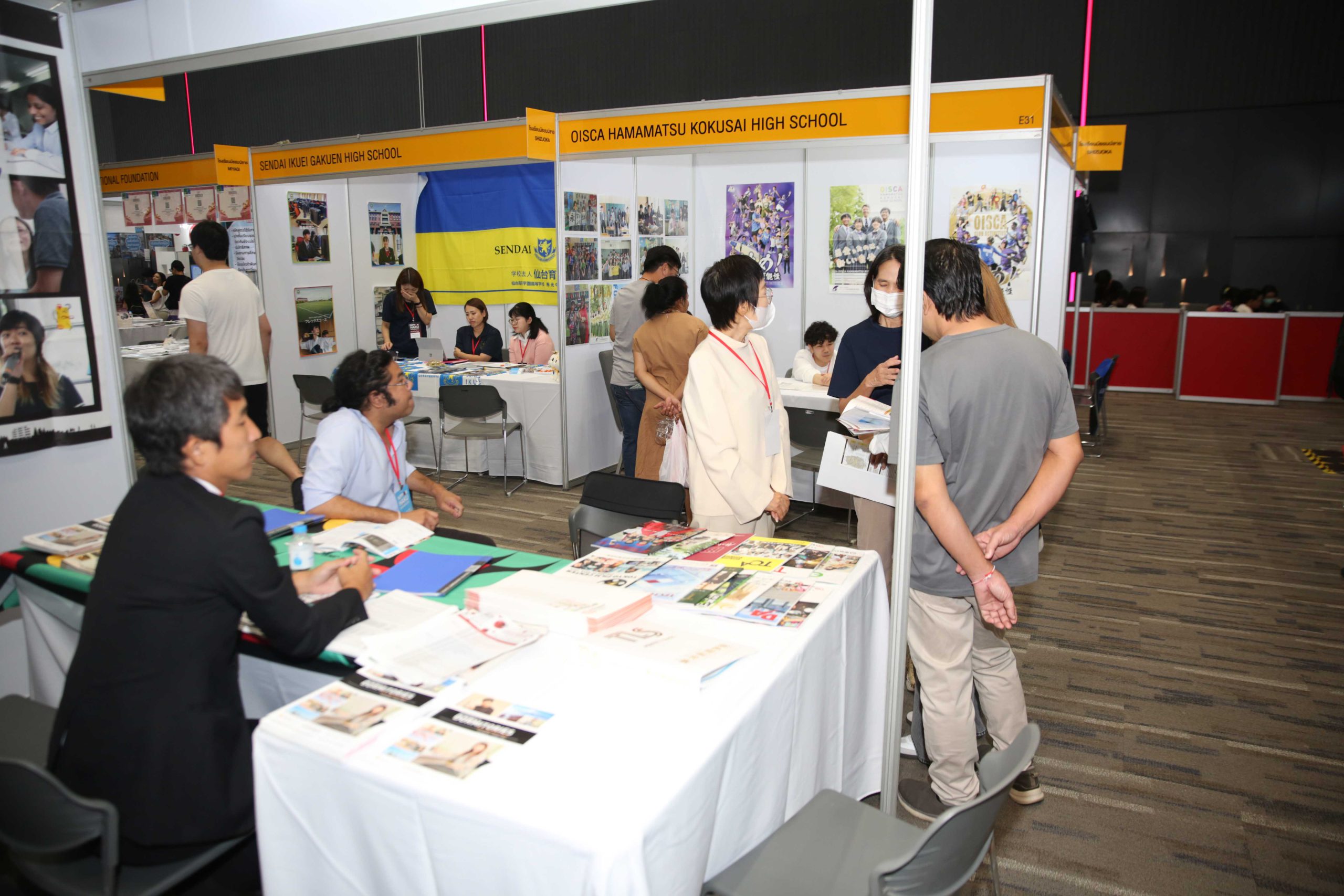 japan education fair2025-05