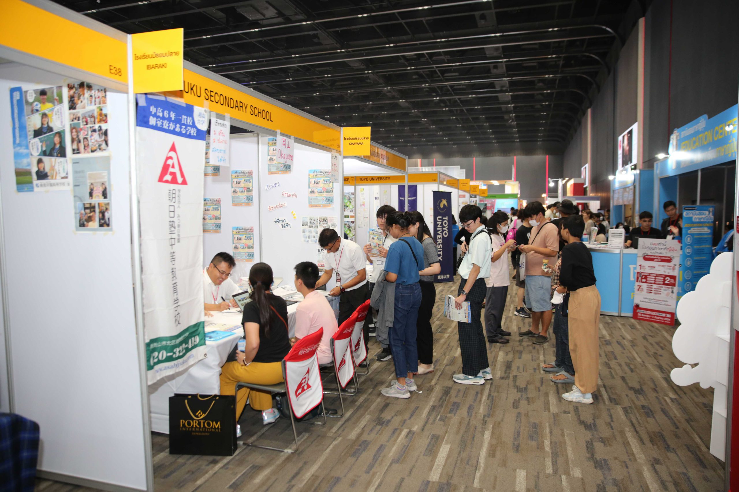 japan education fair2025-06