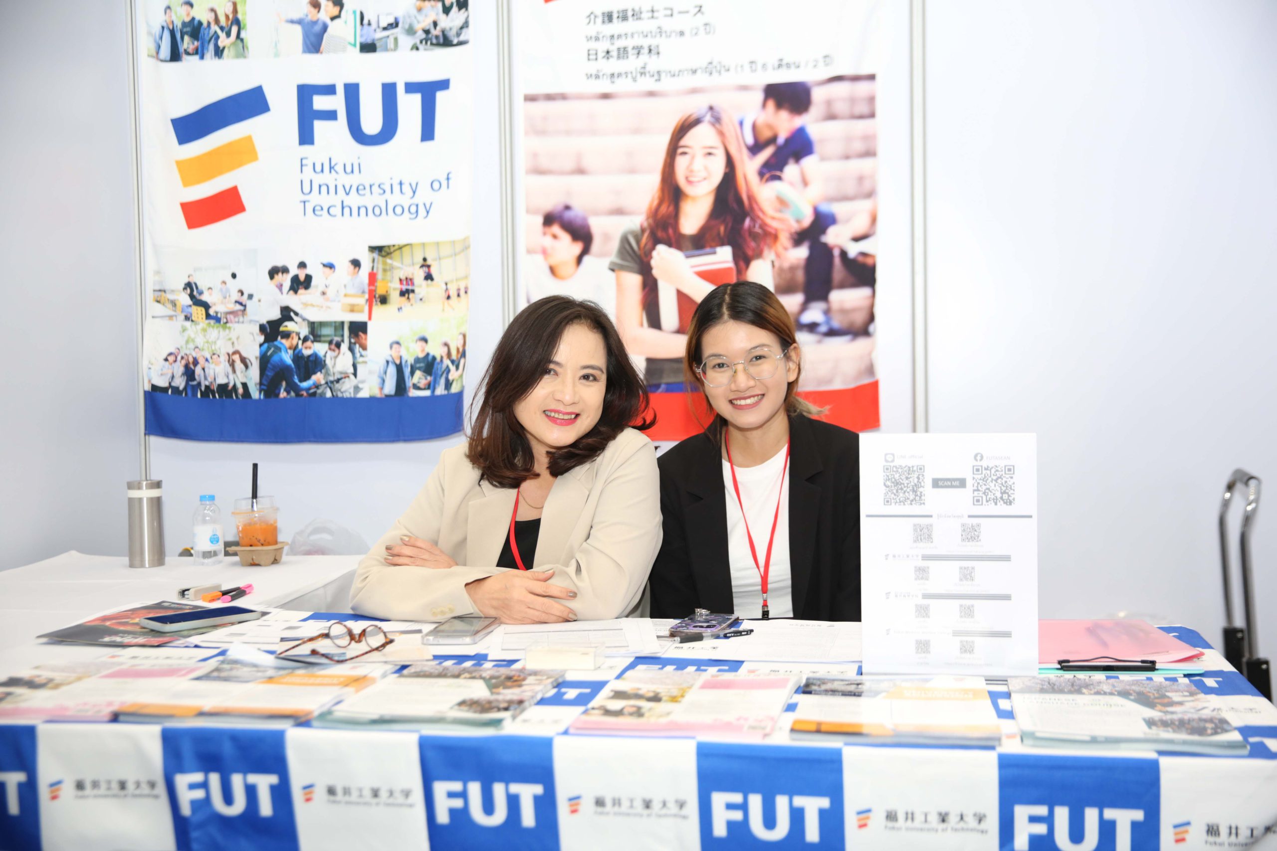 japan education fair2025-08