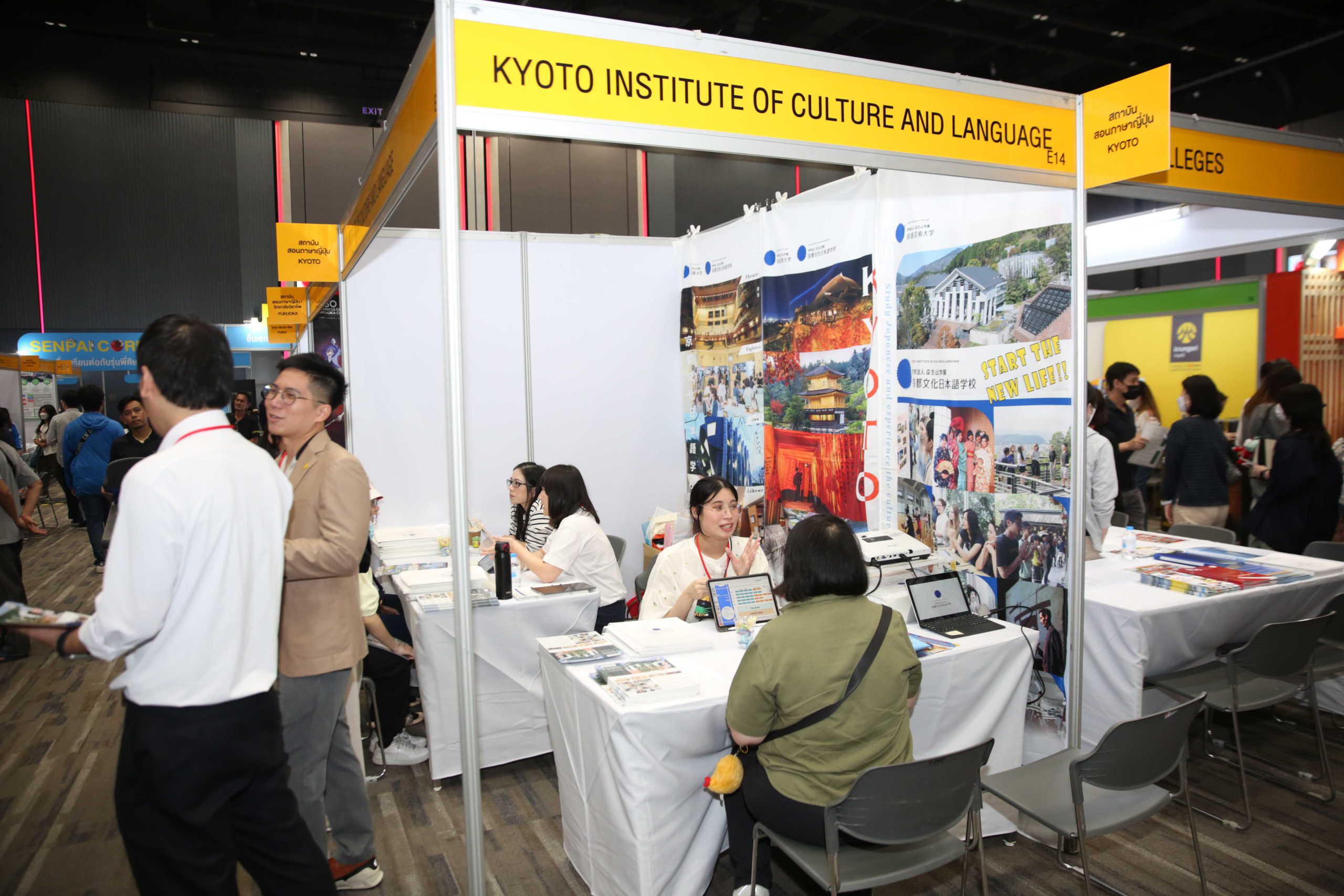 japan education fair2025-10