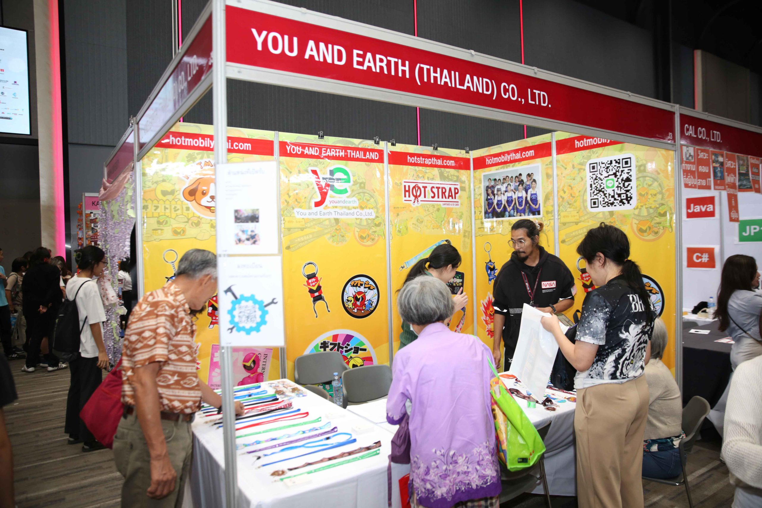 japan job fair2025-06