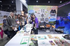 NH2025_Travel21