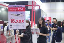 NH2025_Travel30