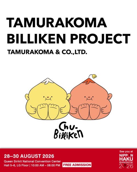 มาพบกับ Chu-Billiken ในลุคใหม่ได้ที่งาน NIPPON HAKU BANGKOK 2026