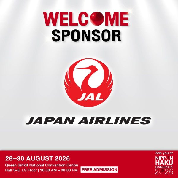เปิดตัวสปอนเซอร์ของนิปปอนฮาคุ ขอขอบคุณสายการบิน JAPAN AIRLINES อีกครั้ง