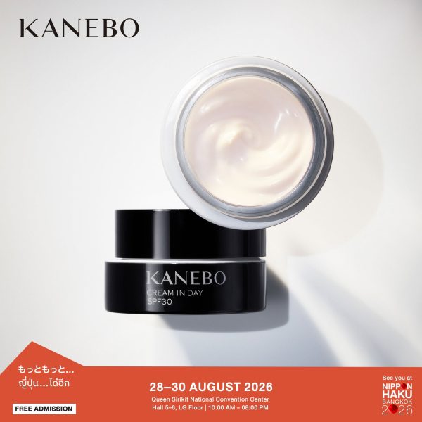 KANEBO Cream In Day SPF30 เตรียมมาให้ช้อปได้แล้วที่บูธในงานนิปปอนฮาคุ