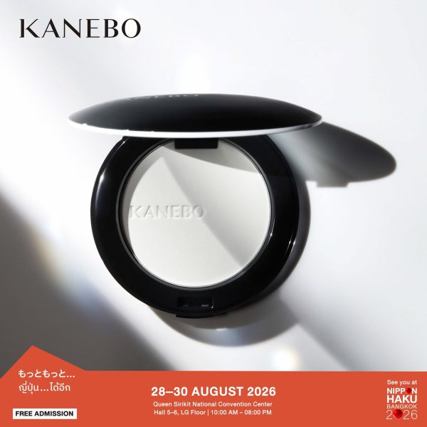 KANEBO เตรียมมาให้ช้อปได้แล้วที่บูธในงานนิปปอนฮาคุ