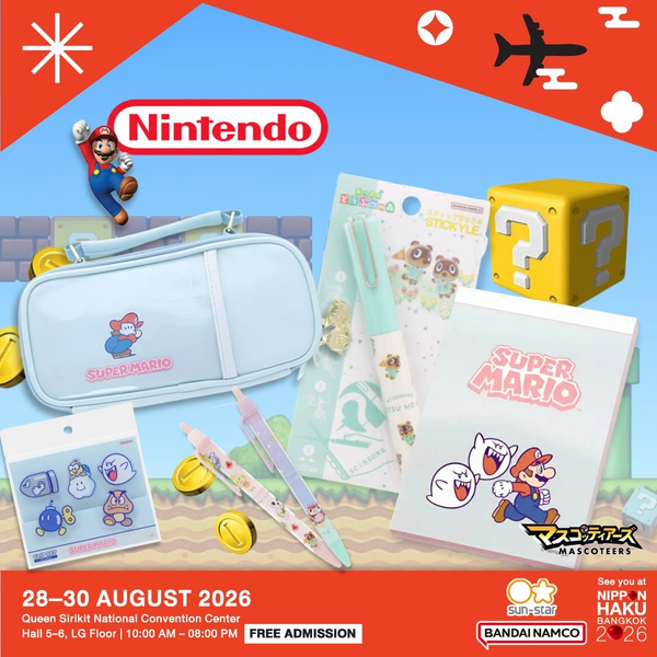 พบกับสินค้าจาก Nintendo ไม่ว่าจะเป็น Super Mario หรือ Animal Crossing เตรียมมาช้อปได้แล้วที่งานนิปปอนฮาคุ