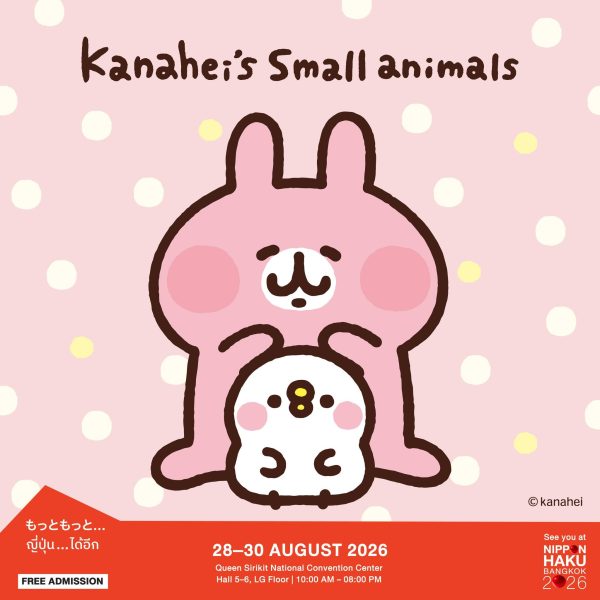 Kanahei's Small Animals ยกทัพมาให้ช้อปแล้วที่บูธ San-Byte Creative Co., Lrd. ในงานนิปปอนฮาคุ