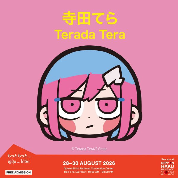Terada Tera ยกทัพมาให้ช้อปแล้วที่บูธ San-Byte Creative Co., Lrd. ในงานนิปปอนฮาคุ